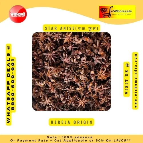 Star Anise